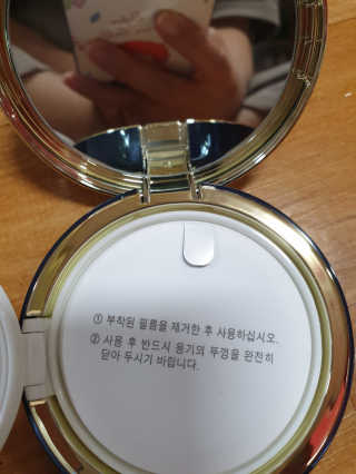 찌니님이 올린 리뷰 사진 3