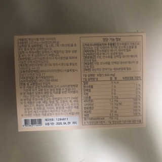 휘리링님이 올린 리뷰 사진 2