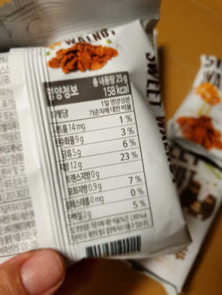 Elin님이 올린 리뷰 사진 3