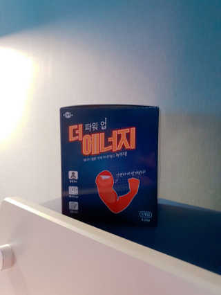YulaKim님이 올린 리뷰 사진 1