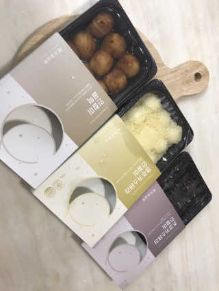 복꽁예꽁맘님이 올린 리뷰 사진 2