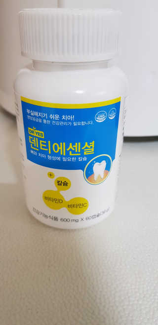 헤르메스님이 올린 리뷰 사진 1