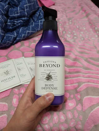 비욘드 바디 디펜스 샤워 450ml — 5점을 준 리뷰어가 2019년 12월 올린 사용 사진