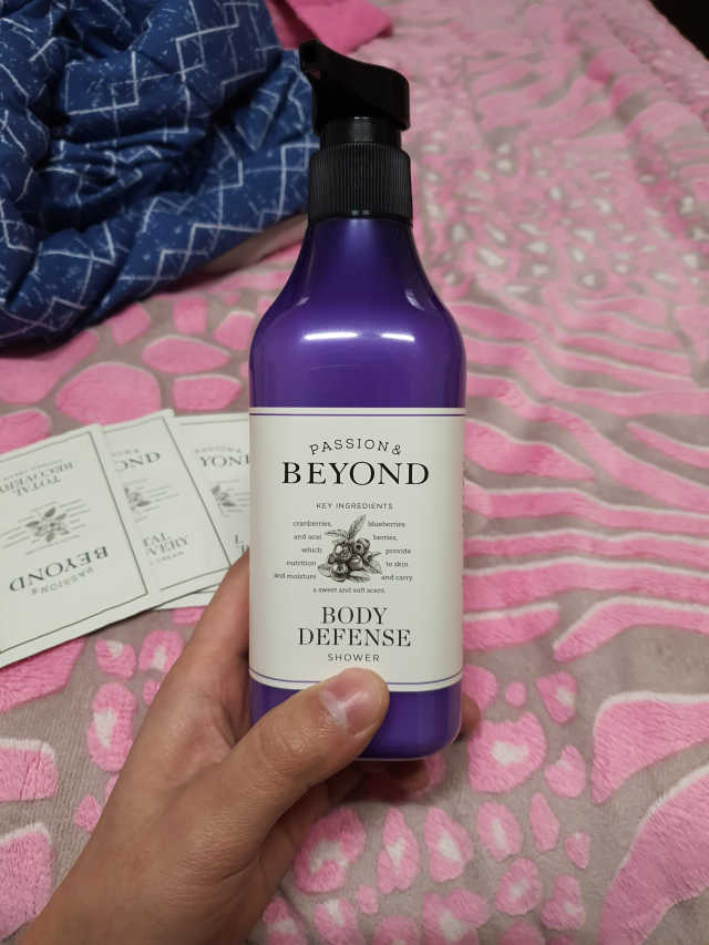 비욘드 바디 디펜스 샤워 450ml 리뷰 사진