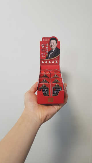 정성우님이 올린 리뷰 사진 1