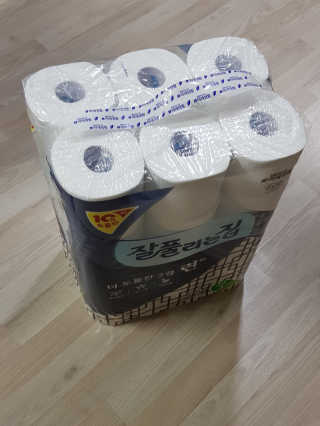 라이언님이 올린 리뷰 사진 1