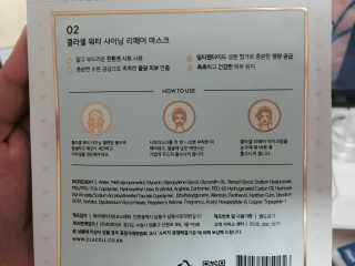 영블리님이 올린 리뷰 사진 3