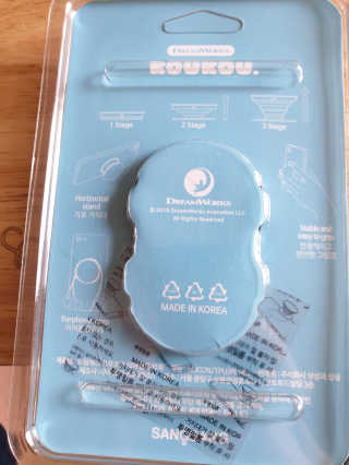 최강아키타견님이 올린 리뷰 사진 2