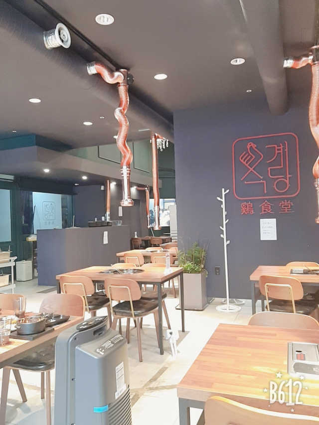 [계식당_분당] 음식메뉴 내 4만원 자유 이용권 리뷰 사진