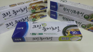 빈파파님이 올린 리뷰 사진 2