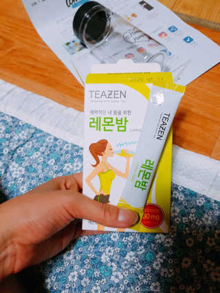 또이o님이 올린 리뷰 사진 2