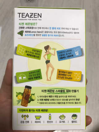 JanDiLim님이 올린 리뷰 사진 1