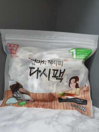 니니님이 올린 리뷰 사진 1