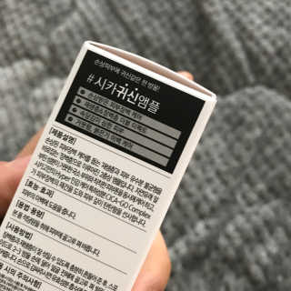 KellyChoi님이 올린 리뷰 사진 3