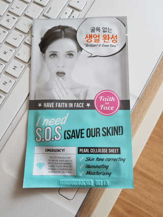 이재옥님이 올린 리뷰 사진 1