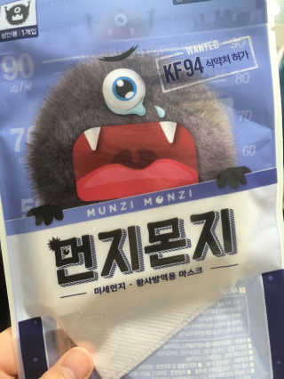 jjing님이 올린 리뷰 사진 1