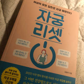 maybeee님이 올린 리뷰 사진 1