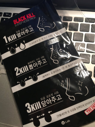 민둥님이 올린 리뷰 사진 1