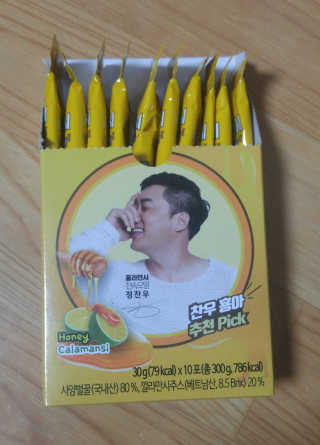 정찬우 꽐라만시 [찬우s]꿀라만시 — 5점을 준 리뷰어가 2019년 5월 올린 사용 사진