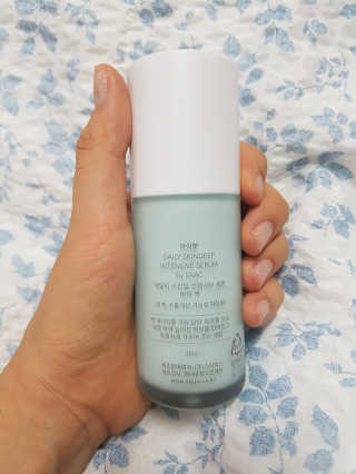 아이뽀 데일리 스킨딥 인텐시브 세럼 바이 싹 — 5점을 준 리뷰어가 2019년 8월 올린 사용 사진