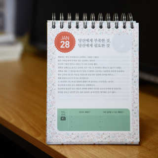 순대t님이 올린 리뷰 사진 1