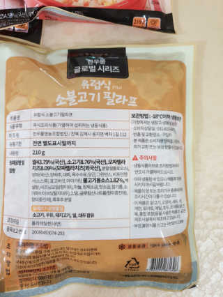 영님이 올린 리뷰 사진 4