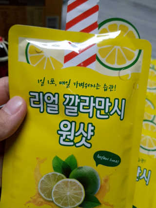 율님이 올린 리뷰 사진 3