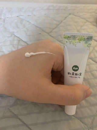 발우공양님이 올린 리뷰 사진 2