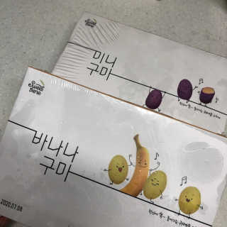 소진님이 올린 리뷰 사진 1