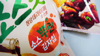 NuriAhn님이 올린 리뷰 사진 3