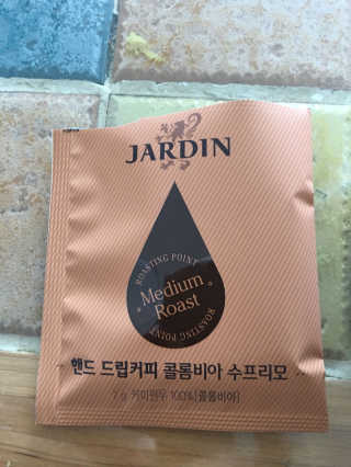 윤쓰님이 올린 리뷰 사진 1
