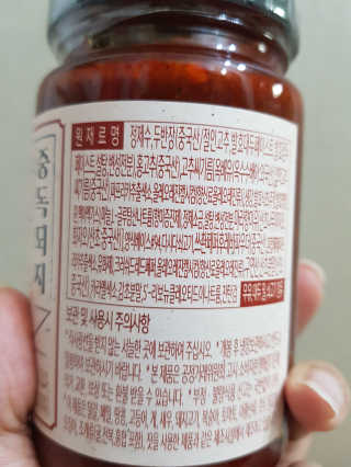 발랄써냐님이 올린 리뷰 사진 2