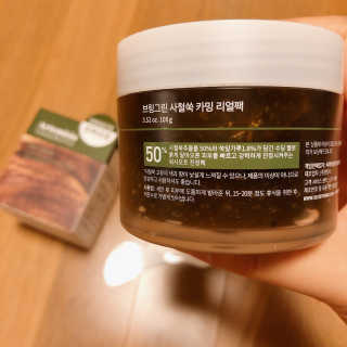 SMINE님이 올린 리뷰 사진 4