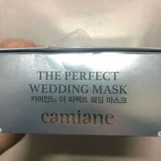 카미안느 더 퍼펙트 웨딩 마스크 — 5점을 준 리뷰어가 2018년 9월 올린 사용 사진
