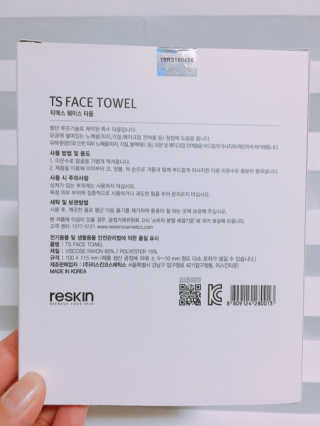 으뜸님이 올린 리뷰 사진 2