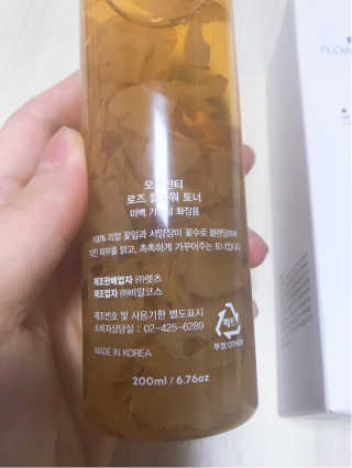 찐님이 올린 리뷰 사진 1