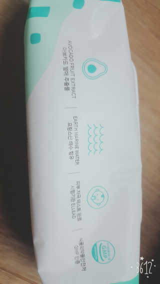 서우어멍님이 올린 리뷰 사진 4