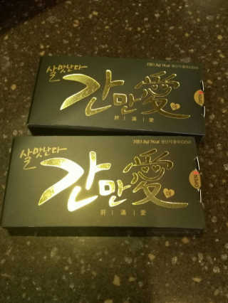 피부바리스타님이 올린 리뷰 사진 1