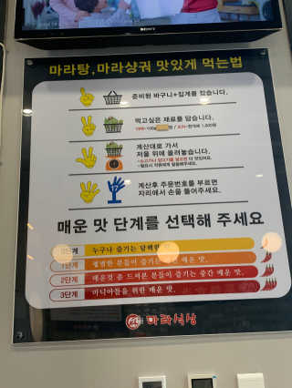 부엉새댁님이 올린 리뷰 사진 4