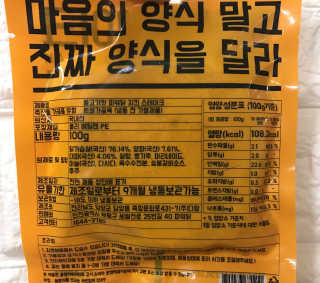 locojeong님이 올린 리뷰 사진 2
