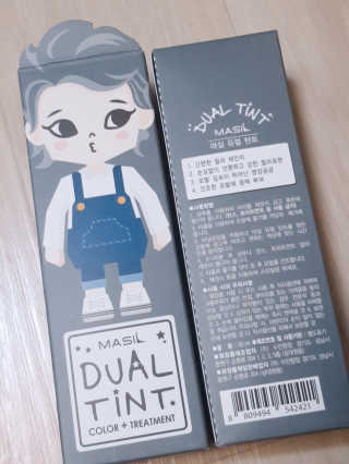 아그네스님이 올린 리뷰 사진 2