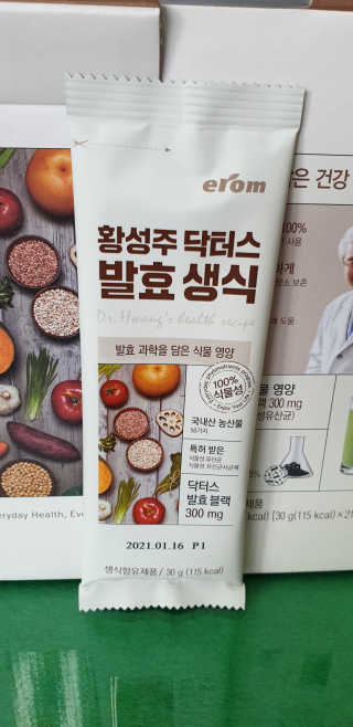 탱크돌콩님이 올린 리뷰 사진 2