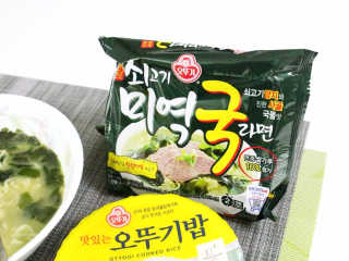 초록초록님이 올린 리뷰 사진 2