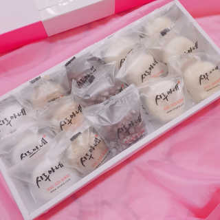 으싯님이 올린 리뷰 사진 1