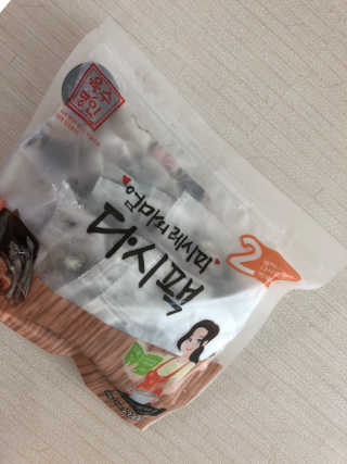 유니마미님이 올린 리뷰 사진 1