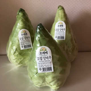 [프레베] 꼬깔양배추 3통 1.8kg 이상 — 5점을 준 리뷰어가 2018년 12월 올린 사용 사진