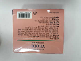 jsgod님이 올린 리뷰 사진 2