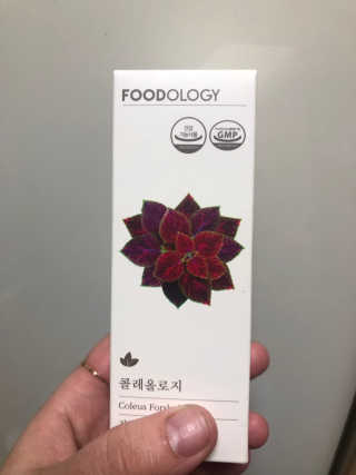 푸드올로지 콜레올로지 — 5점을 준 리뷰어가 2019년 2월 올린 사용 사진