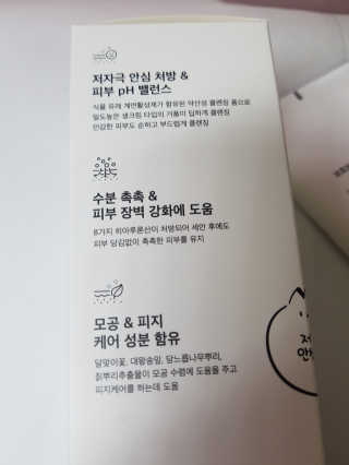 kykyyam님이 올린 리뷰 사진 4
