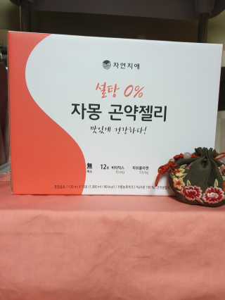 나비니님이 올린 리뷰 사진 2